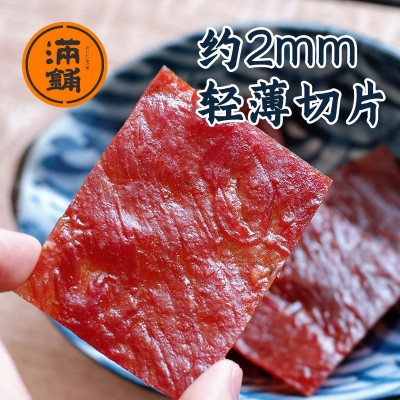 【一件代发】0邮靖江猪肉脯满铺猪肉铺500g香辣散装肉类小零食图3