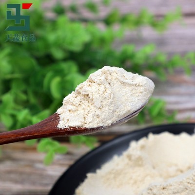 银耳粉 冲调饮品粉 速溶性银耳提取物 量大价优水溶银耳粉图4