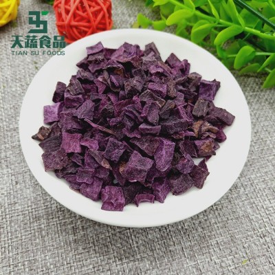 冻干紫薯粒紫薯干紫薯丁八宝粥代餐粉五谷杂粮配料脱水紫薯粒图3