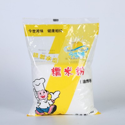 【今世味厂家批发】油炸糯米粉2斤20年大麻团麻球水磨糯米粉图2
