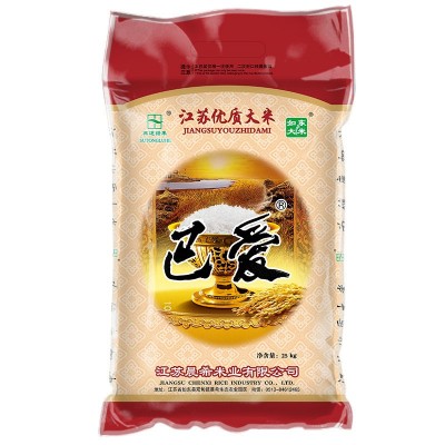 【巴爱】新米珍珠大米25kg南粳5055江苏大米50斤产地直供诚招代理图5