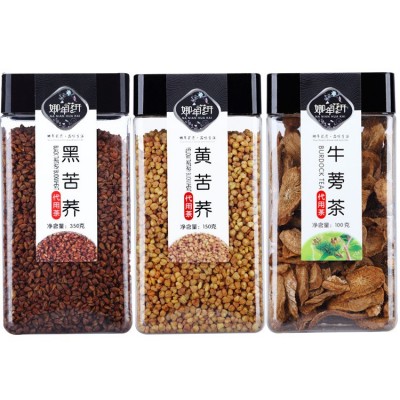 娜年花开菊花茶枸杞决明子茶茉莉花茶红枣干金银花玫瑰花茶养生茶