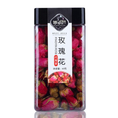 罐装花茶瓶装花草茶组合荷叶柠檬片玫瑰花金银花胎菊花枸杞 茶批发图3