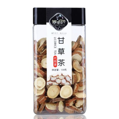 罐装花茶瓶装花草茶组合荷叶柠檬片玫瑰花金银花胎菊花枸杞 茶批发图4