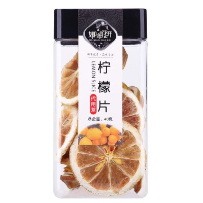 罐装花茶瓶装花草茶组合荷叶柠檬片玫瑰花金银花胎菊花枸杞 茶批发图2