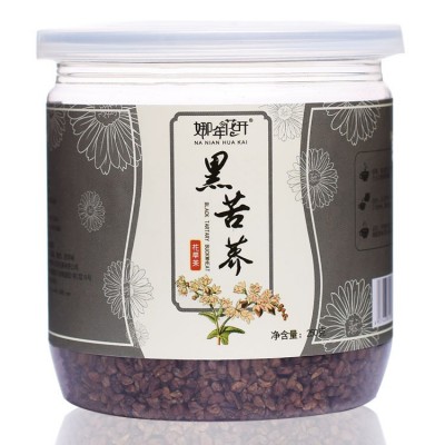 批发瓶装花茶花草茶玫瑰花金银花茉莉胎菊花茶水果茶任意组合图4