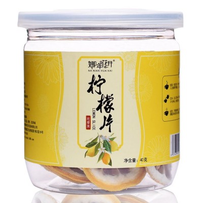 批发瓶装花茶花草茶玫瑰花金银花茉莉胎菊花茶水果茶任意组合图3