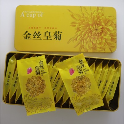 热门伴手礼）金丝黄菊 产地直销 黄山 花茶一朵一杯20朵礼盒装图3