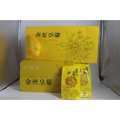 热门伴手礼）金丝黄菊 产地直销 黄山 花茶一朵一杯20朵礼盒装图5