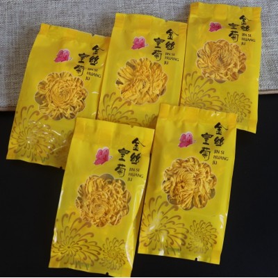 热门伴手礼）金丝黄菊 产地直销 黄山 花茶一朵一杯20朵礼盒装图2