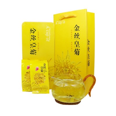 热门伴手礼）金丝黄菊 产地直销 黄山 花茶一朵一杯20朵礼盒装图4