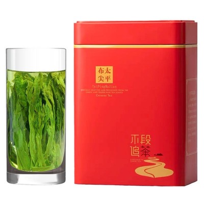 新茶 黄山绿茶 太平布尖 绿茶猴魁散装图4