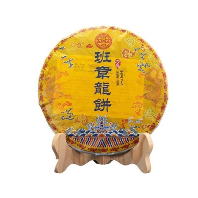 班章龙饼普洱熟茶饼357g 崇源堂普洱熟茶陈年熟普七子饼 厂家批发图5