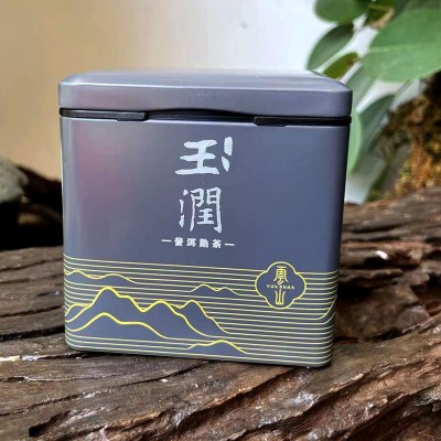 云南普洱8克迷你茶饼普洱熟茶勐海普洱茶熟普散茶茶叶批发 小茶饼图5