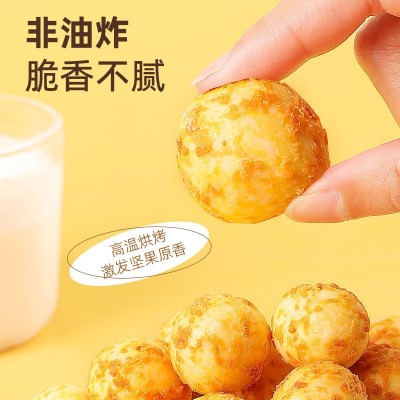 芥末味夏威夷果仁5kg批发网红商超爆款坚果休闲零食脆皮干果厂家1件图3
