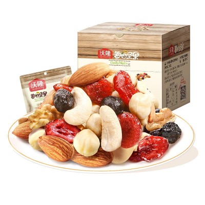 【沃隆175g每日坚果】混合坚果仁礼盒零食成人儿童款1盒图5