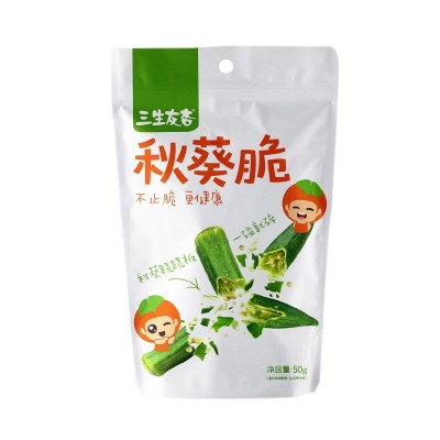 三生友杏酥脆秋葵脆即食蔬菜干香酥秋葵干休闲孕妇儿童小吃零食2袋图5