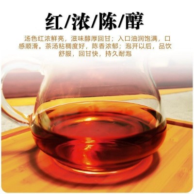 四川藏茶 黑茶砖茶陈年藏茶 雅安藏茶500g一斤装蒸压茶批发代发1盒图2