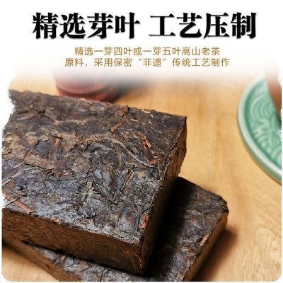 四川藏茶 黑茶砖茶陈年藏茶 雅安藏茶500g一斤装蒸压茶批发代发1盒图3