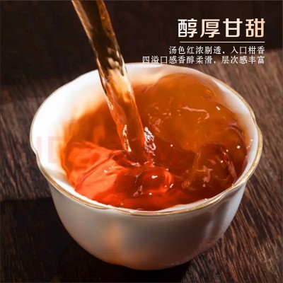 新会小青柑 散装熟普洱茶柑普茶新会熟茶叶陈皮小青柑批发送礼1份图2