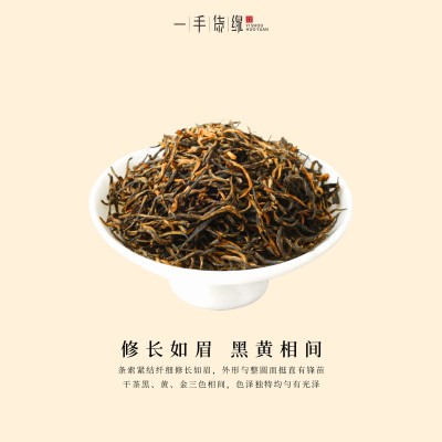 红茶金骏眉茶叶盒装金俊眉礼盒装50g2盒送手提袋小单定制OEM贴牌2盒图3