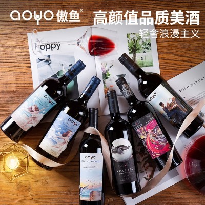 傲鱼智利原装原瓶进口红酒干红葡萄酒水果酒批发代理整箱送礼750  6瓶图3
