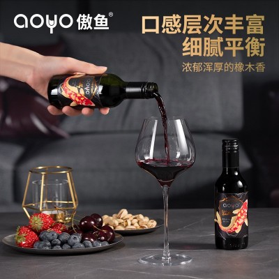 傲鱼小瓶红酒智利原装原瓶进口干红葡萄酒水果酒批发伴手礼盒装6瓶图3