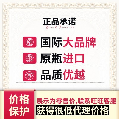 傲鱼智利原装原瓶进口红酒干红葡萄酒水果酒批发代理整箱送礼盒装1瓶图2