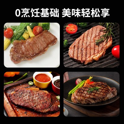 批发轻食牛排整切西冷牛排街头厚切牛排新鲜牛肉腌制牛扒1件图4