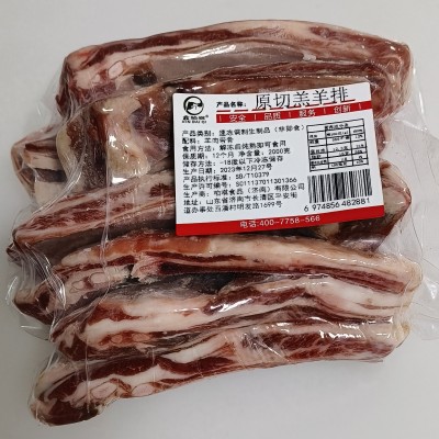 羊排 带骨羊标排新鲜冷冻羊排羔羊排烧烤食材原切羔羊排图2