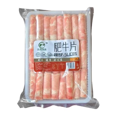 肥牛片 鲜肥牛卷牛肉卷小肥牛卷涮牛肉片食品火锅食材生牛肉图5
