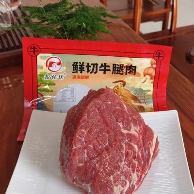 鲜切牛肉原切牛腿肉一斤装冷冻牛肉商火锅饭店用厂家批发图4
