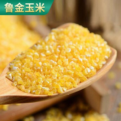 玉米渣子批发 粗黄玉米碎农家自产细玉米碴五谷杂粮脱胚玉米糁图2