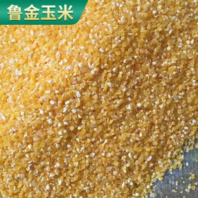 玉米渣子厂家 五谷杂粮黄干玉米粒子小碎渣子 玉米糁粗玉米碎图2