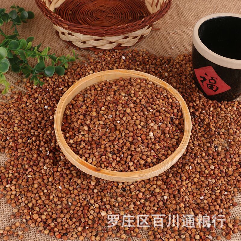 QQ图片20180813111758