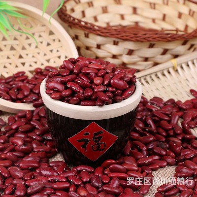 农家红芸豆 批发英国红大红豆八宝粥原料红芸豆红腰豆 五谷杂粮图2