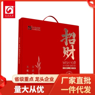 五谷杂粮礼盒 杂粮礼盒 招财伴手礼 金融保险会销礼品1880g图2