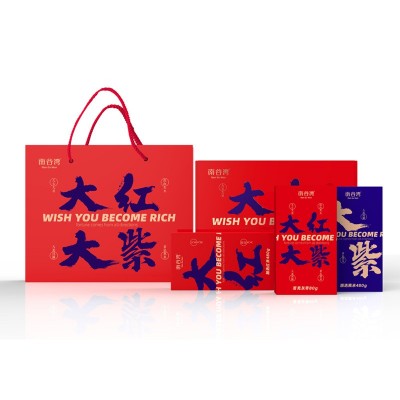 南谷湾 大红大紫 好事发生 五谷杂粮礼盒 杂粮伴手礼黑米糯米杂粮图4