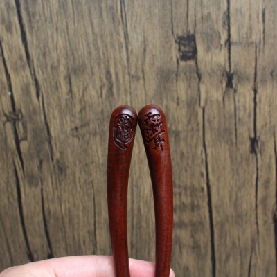 雷击枣木紫薇讳金光发簪浮雕道家法器把玩手把件木质工艺品量大1个图3