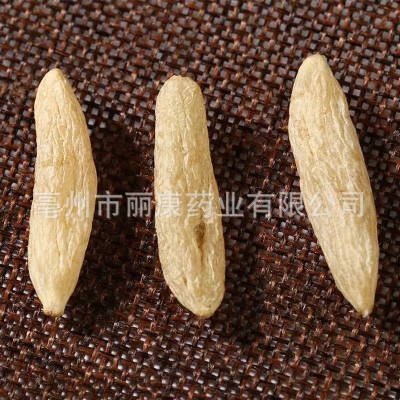 麦冬中药材川麦冬山麦冬现货供应量大从优产地货源批发各种中药材2斤图4