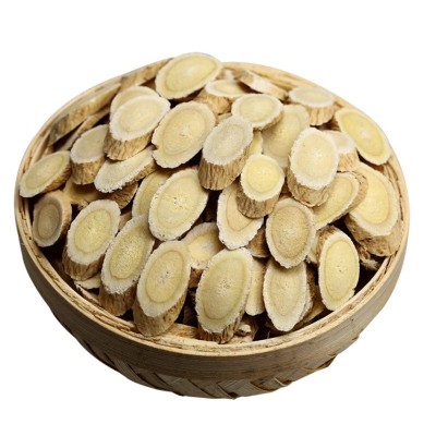 黄芪片甘肃岷县正品直发黄芪中药材大量批发北芪斜片黄芪瓜子片1斤图5