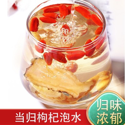 当归中药材无硫甘肃岷县当归整根煲汤正品批发甘肃岷县产地直发1斤图4