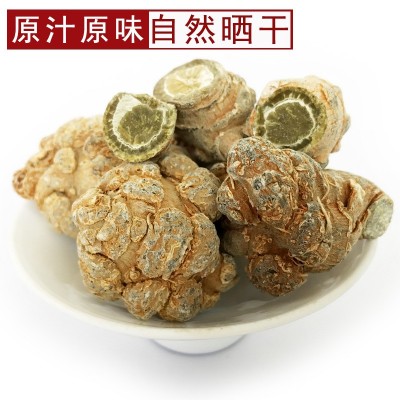 云南文山三七产地一手货源田七无打蜡水洗三七头大货批发三七粉图2