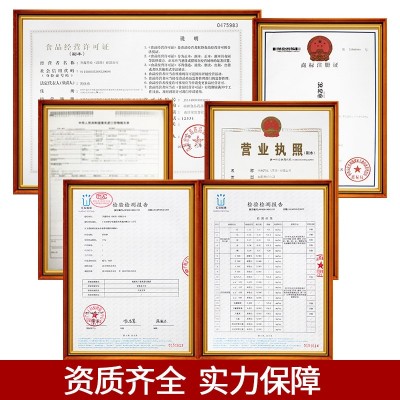仲陀堂加拿大花旗参西洋参粗须袋装20g一件代发产地批发西洋参须图3