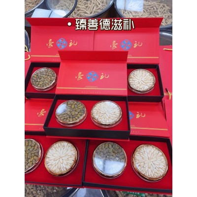 西洋参石斛双拼礼盒送长辈滋补营养品高档见家长客户领导伴手礼物图5