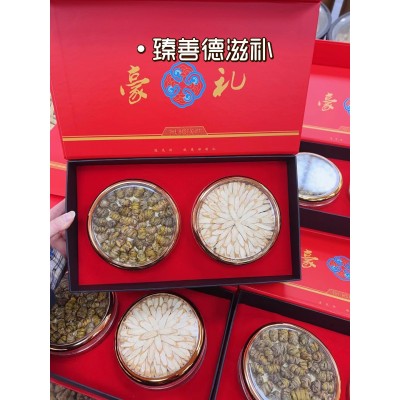 西洋参石斛双拼礼盒送长辈滋补营养品高档见家长客户领导伴手礼物图2