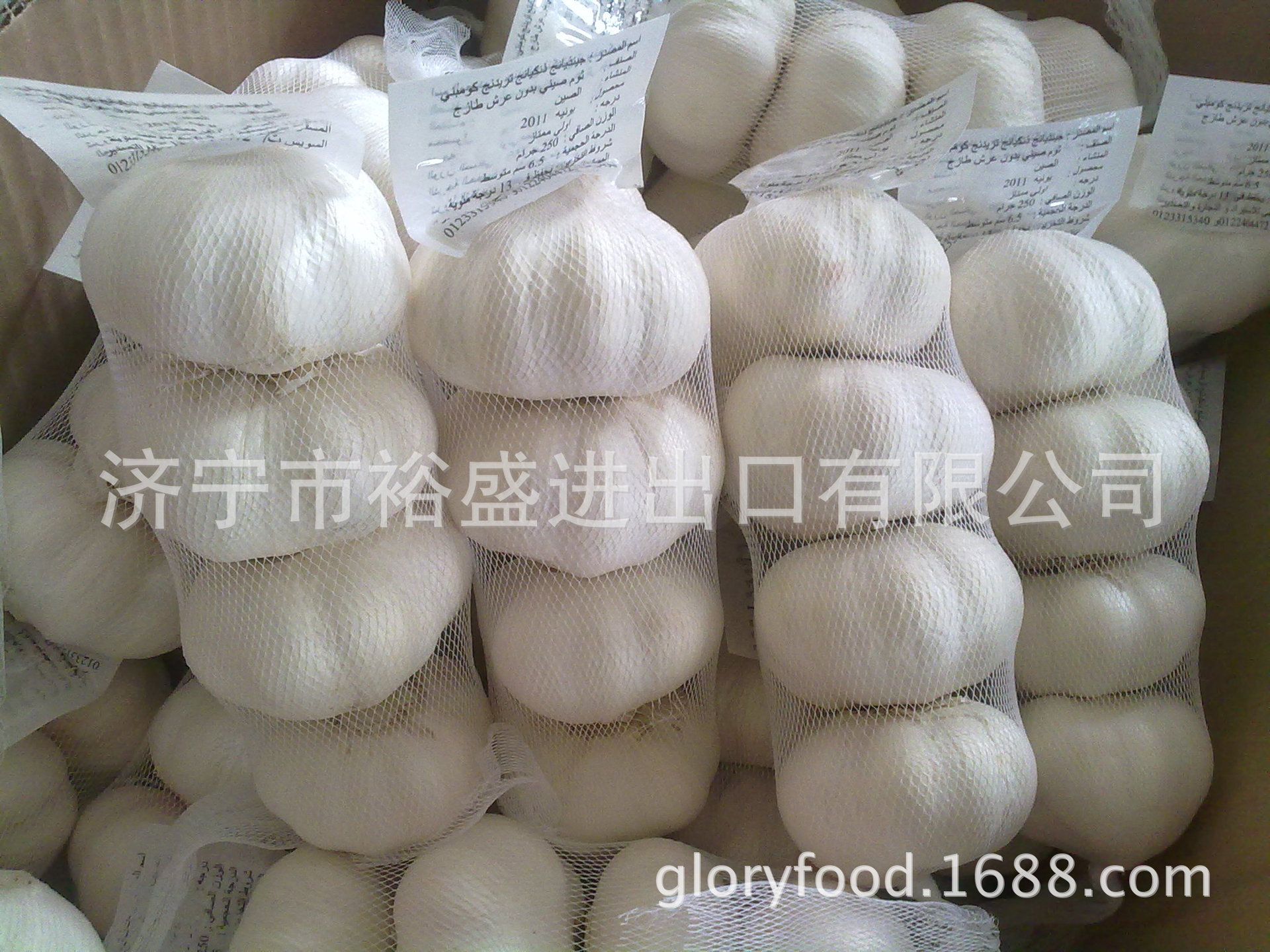 公司产品图片