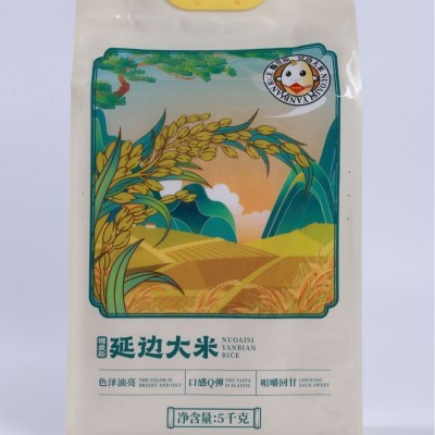 新米东北大米批发5kg延边大米厂家批发东北大米工厂批发包邮图4