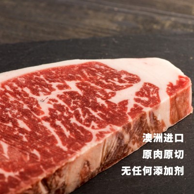 澳洲进口纯种和牛m5级眼肉牛排谷饲原切厚切牛排原汁原味非腌制图4