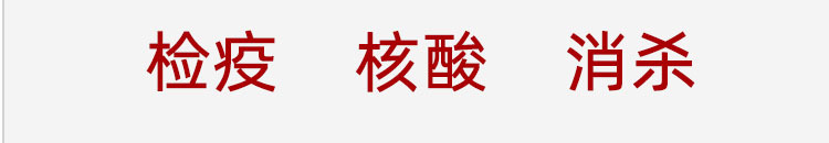 图片框架2.jpg